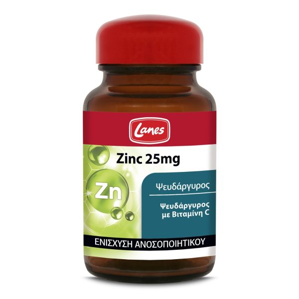 Lanes - Ψευδάργυρος 25mg 30 κάψουλες Lanes - Ψευδάργυρος 25mg 30 κάψουλες
