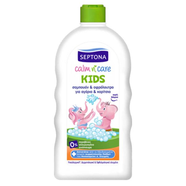 Septona - Calm n' Care Kids Σαμπουάν & Αφρόλουτρο για Αγόρια & Κορίτσια 750ml