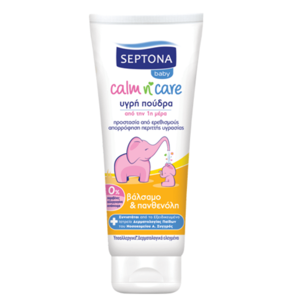 Septona - Calm n Care Υγρή Πούδρα με Βάλσαμο και Χαμομήλι 100ml