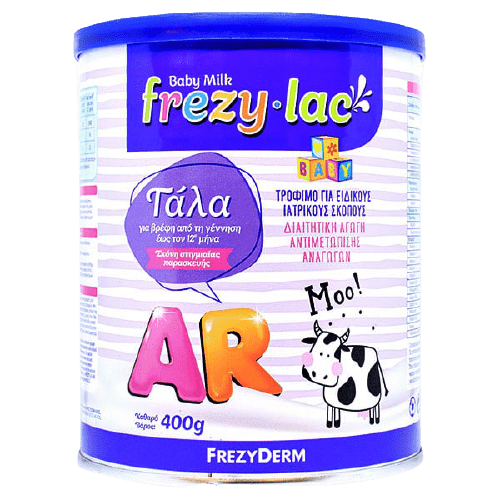 Frezyderm - Frezylac AR Αντιαναγωγικό Βρεφικό Γάλα 400gr