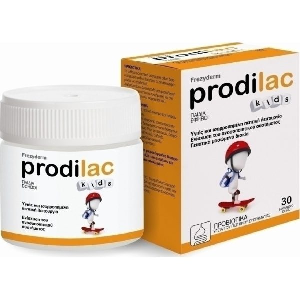 Frezyderm – Prodilac Kids 30 Tablets Frezyderm – Prodilac Kids 30 Tablets