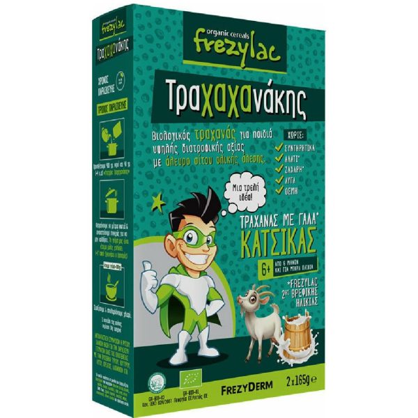 Frezyderm - Frezylac Τραχαχανάκης Βιολογικός Τραχανάς με Γάλα Κατσίκας 6Μ+ 2x165g Frezyderm - Frezylac Τραχαχανάκης Βιολογικός Τραχανάς με Γάλα Κατσίκας 6Μ+ 2x165g