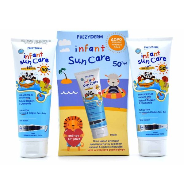 Frezyderm – Promo Infant Sun Care SPF50 100ml & Gift More 50ml Frezyderm – Promo Infant Sun Care SPF50 100ml & Gift More 50ml