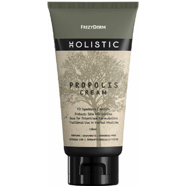 Frezyderm - Κρέμα με Πρόπολη 50ml