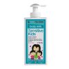 Frezyderm Sensitive Kids Body Milk - Παιδικό Γαλάκτωμα 200ml