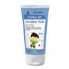Frezyderm Sensitive Kids Hair Styling Gel for Boys 100ml