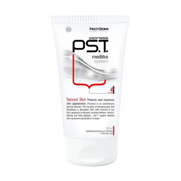 Frezyderm - PST Second Skin Step 4 Κατά της Ψωρίασης 50ml