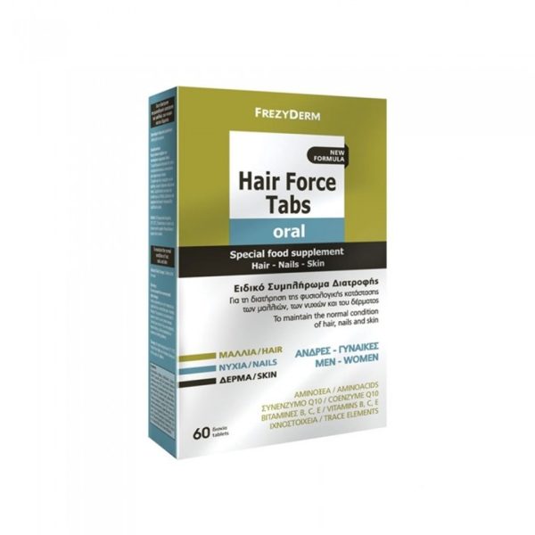 Frezyderm - Hair Force Oral Tabs Συμπλήρωμα Διατροφής για τη Φυσιολογική Κατάσταση των Μαλλιών των Νυχιών και του Δέρματος 60tabs