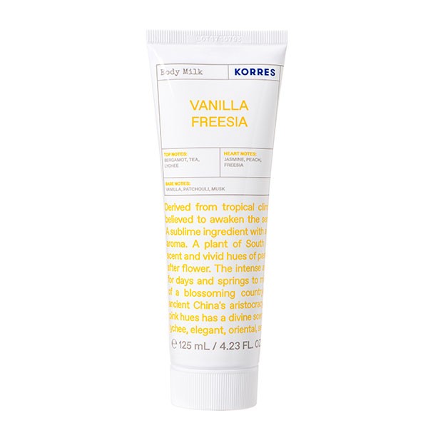 Korres - Γαλάκτωμα Σώματος Vanilla Fressia 125ml
