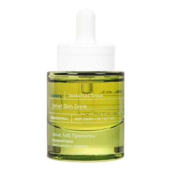 Korres - Santorini Grape Velvet Λάδι Προσώπου 30ml