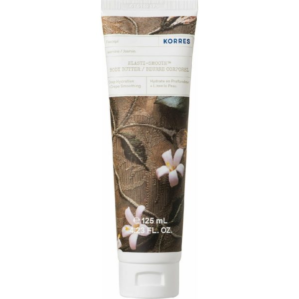 Korres Body Butter Γιασεμί Ενυσχιμένη Ενυδάτωση για Ξηρές Επιδερμίδες - 125ml