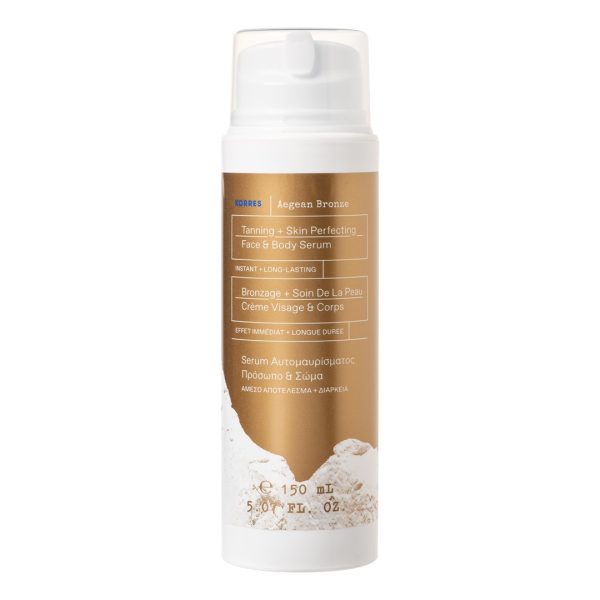 Korres - Aegean Bronze Serum Αυτομαυρίσματος Προσώπου + Σώματος 150ml Korres - Aegean Bronze Serum Αυτομαυρίσματος Προσώπου + Σώματος 150ml
