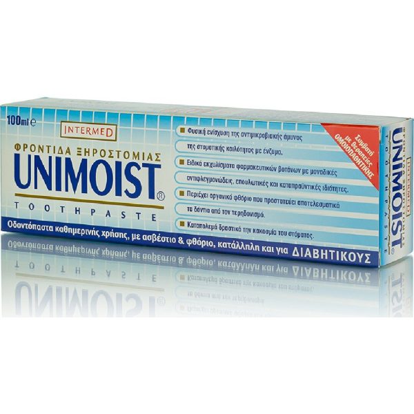 Intermed - Unimoist Οδοντόκρεμα για Ξηρότητα στο Στόμα 100ml