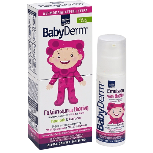 Intermed - Babyderm Emulsion με Ωμέγα 6 και Ωμέγα 3 με Βιοτίνη για Προστασία και Αναζωογόνηση 50g