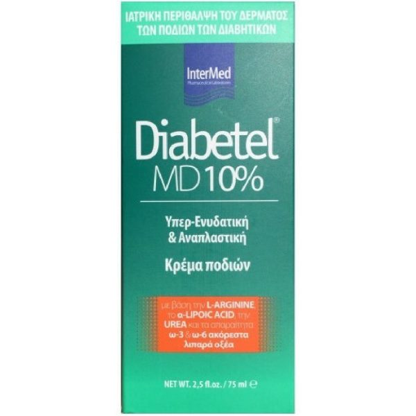 Intermed - Diabetel MD 10% Ενυδατική Κρέμα Ποδιών Κατάλληλη για Διαβητικούς 75ml