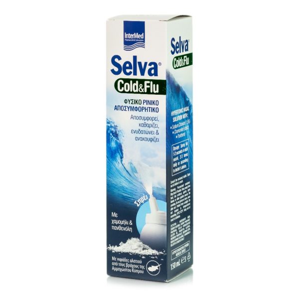 Intermed - Selva Cold & Flu με Χαμομήλι & Πανθενόλη 150ml Intermed - Selva Cold & Flu με Χαμομήλι & Πανθενόλη 150ml