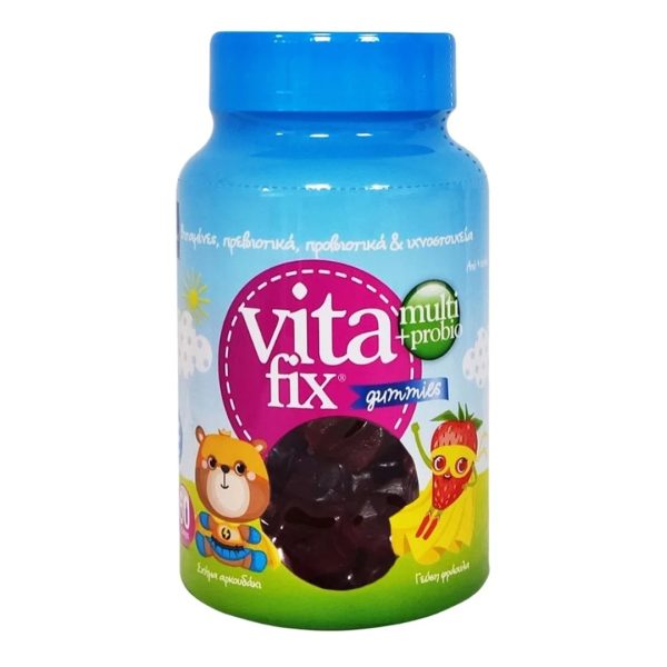 Intermed - Vitafix Multi+probio Ζελεδάκια Mε βιταμίνη, Πρεβιοτικά, Προβιοτικά & Ιχνοστοιχεία Γεύση Φράουλα 60τμχ