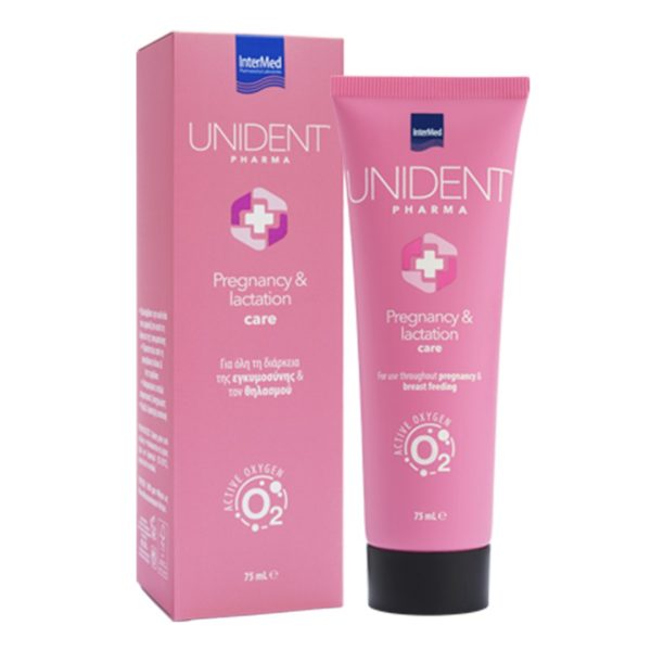 Intermed - Unident Pharma Pregnancy & Lactation Για τη Διάρκεια της Εγκυμοσύνης και του Θηλασμού 75ml