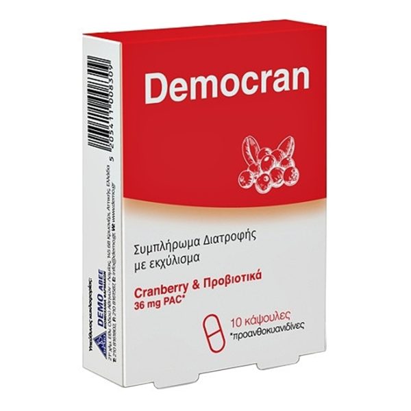 Democran – Dietary Supplement with Extract of Cranberry and Probiotics 10caps Democran – Dietary Supplement with Extract of Cranberry and Probiotics 10caps