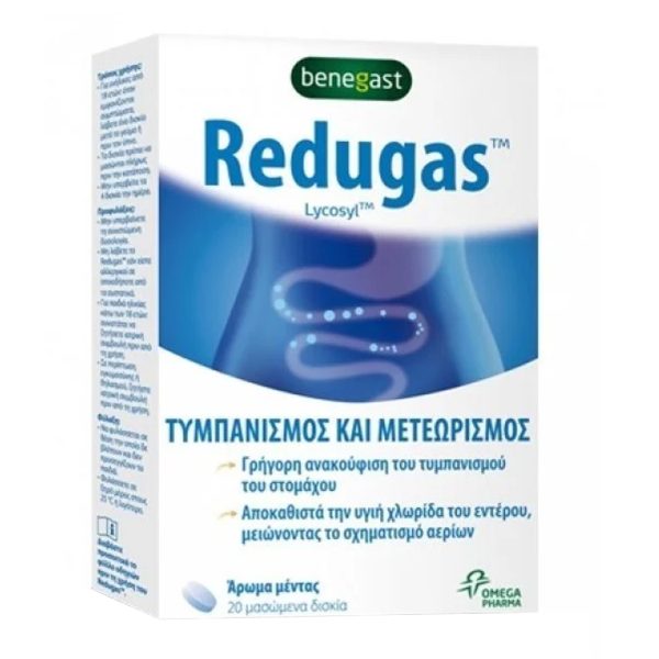 Redugas – Fast Relief of Abdominal Bloating 20 Chewable Tablets