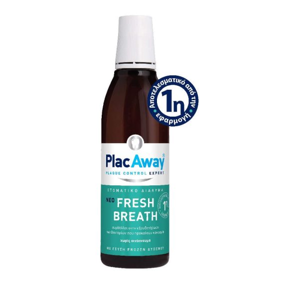 Plac Away - Fresh Breath Στοματικό Διάλυμα Για Δροσερή Αναπνοή 250ml Plac Away - Fresh Breath Στοματικό Διάλυμα Για Δροσερή Αναπνοή 250ml