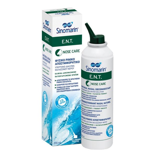 Sinomarin - E.N.T. Nose Care Φυσικό Ρινικό Αποσυμφορητικό 200ml Sinomarin - E.N.T. Nose Care Φυσικό Ρινικό Αποσυμφορητικό 200ml