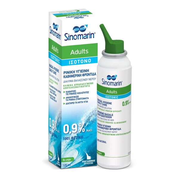 Sinomarin - Adults Isotonic Διάλυμα Θαλασσινού Νερού 125ml Sinomarin - Adults Isotonic Διάλυμα Θαλασσινού Νερού 125ml