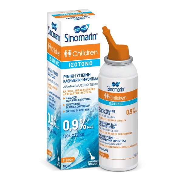 Sinomarin - Children Isotonic Διάλυμα Θαλασσινού Νερού 100ml Sinomarin - Children Isotonic Διάλυμα Θαλασσινού Νερού 100ml