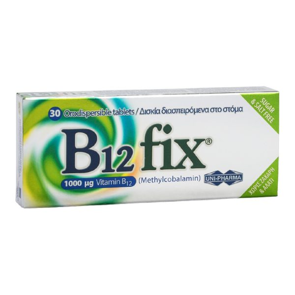 Uni-Pharma - B12 Fix Βιταμίνη B12 (Μεθυλοκοβαλαμίνη) 1000μg 30 Κάψουλες Uni-Pharma - B12 Fix Βιταμίνη B12 (Μεθυλοκοβαλαμίνη) 1000μg 30 Κάψουλες