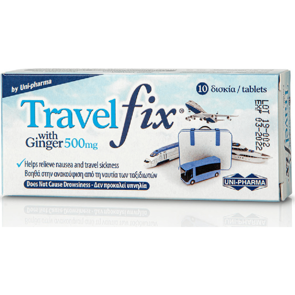 Uni-Pharma - Travel Fix Συμπλήρωμα Διατροφής με Εκχύλισμα Ginger 500mg για την Ανακούφιση από τη Ναυτία των Ταξιδιωτών 10 Δισκία