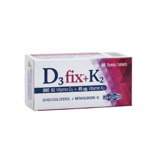 Uni-Pharma - Συμπλήρωμα Διατροφής Βιταμίνης D3 Fix 800iu + K2 45mg 60 Κάψουλες