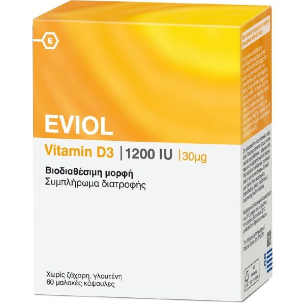 Eviol - Vitamin D3 1200iu 30μg 60 μαλακές κάψουλες