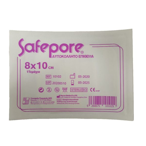 Safepore – Stripping Adhesive Sticker 8x10cm