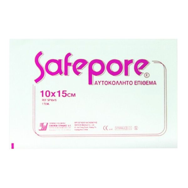 Safepore – Stripping Adhesive Sticker 8x15cm 1pc