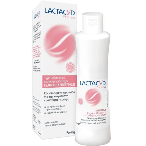 Lactacyd- Pharma Sensitive 250 ml Lactacyd- Pharma Sensitive 250 ml
