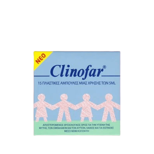 Clinofar – Sterile Water 15 Amp x 5ml Clinofar – Sterile Water 15 Amp x 5ml