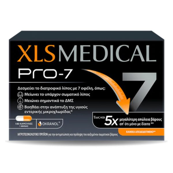 XLS - Medical Pro-7 Συμπλήρωμα για Αδυνάτισμα 180 κάψουλες XLS - Medical Pro-7 Συμπλήρωμα για Αδυνάτισμα 180 κάψουλες