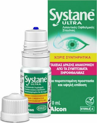 Alcon - Systane Ultra Λιπαντικές Οφθαλμικές Σταγόνες Ταχείας Δράσης κατά της Ξηροφθαλμίας 10ml