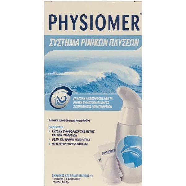 Physiomer – Nasal Wash System 1 Device + 6pcs Physiomer – Nasal Wash System 1 Device + 6pcs