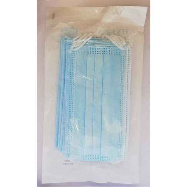Hygea - Surgical Face Mask EN:14683 Χειρουργική Μάσκα Με Λάστιχο 10τμχ