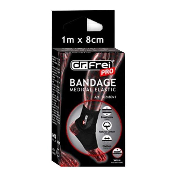 Alfacare - Ελαστικός Επίδεσμος Αστραγάλου 1m Dr Frei Pro S02x80x1