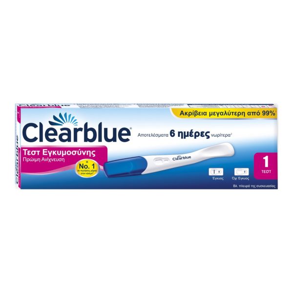 Clearblue - Τεστ Εγκυμοσύνης Εξαιρετικά Πρόωρης Ανίχνευσης 1τμχ