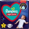 Pampers - Night Pants Νο3 6-11kg 29τμχ