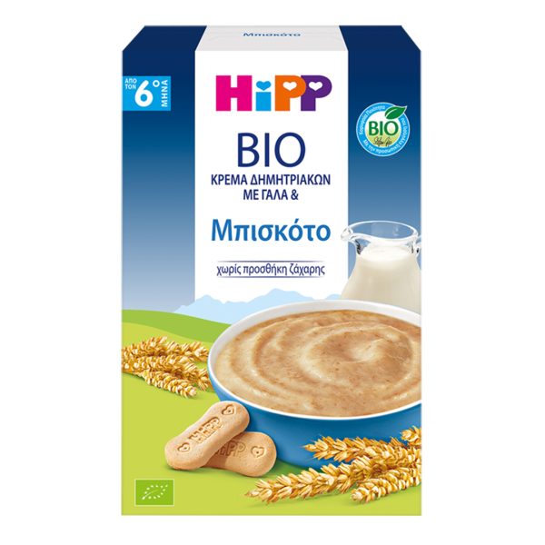 Hipp - Bio Kρέμα Δημητριακών με Γάλα & Μπισκότο 250gr Hipp - Bio Kρέμα Δημητριακών με Γάλα & Μπισκότο 250gr