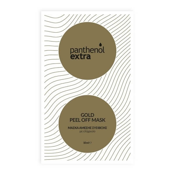 Medisei - Panthenol Extra Μάσκα Άμεσης Σύσφιξης με Εκχύλισμα Φύλλων Ελίχρυσου 10ml