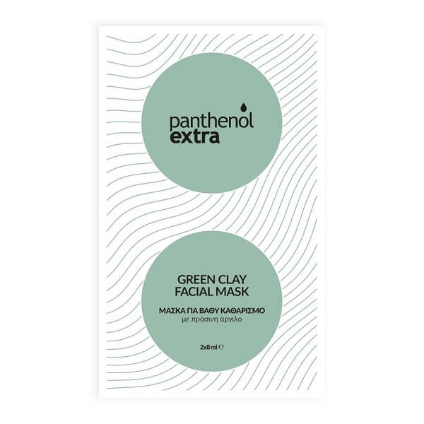 Medisei - Panthenol Extra Μάσκα για Βαθύ Καθαρισμό με Πράσινο Άργιλο 2x8ml