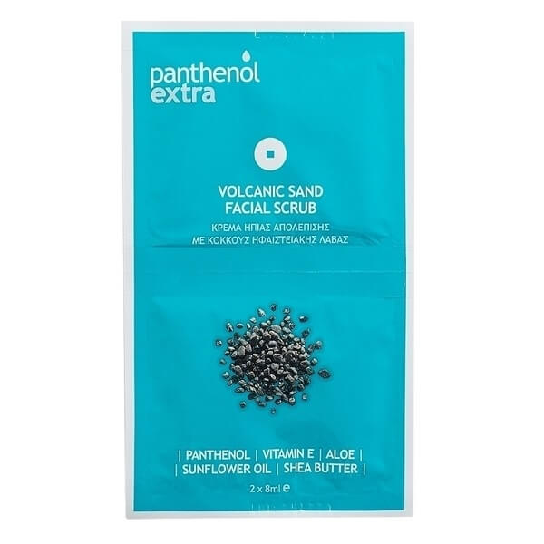 Medisei - Panthenol Extra Κρέμα Ήπιας Απολέπισης με Κόκκους Ηφαιστειακής Λάβας 2x8ml