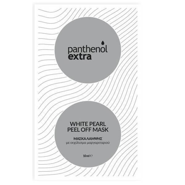 Medisei - Panthenol Extra Μάσκα Λάμψης με Εκχύλισμα Μαργαριταριού 10ml