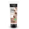 Natura Siberica Organic Shop Organic Coffee & limonnik Soft Face Commage – 75ml