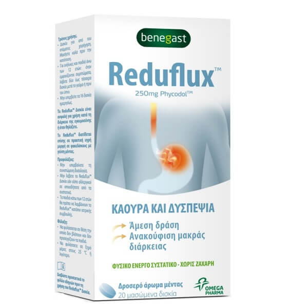 Reduflux – Chewable tabletes 20 tabs